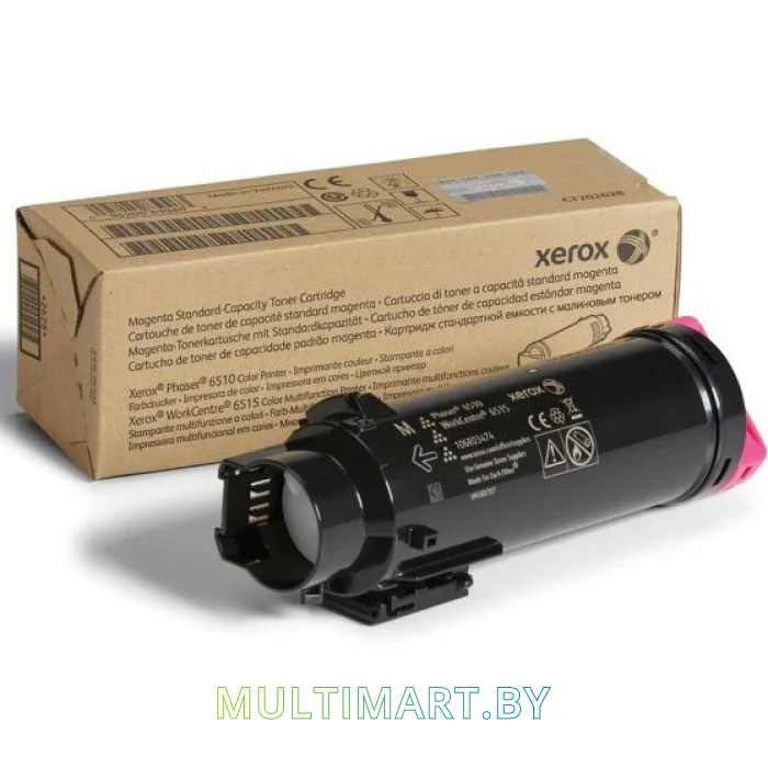 Картридж Xerox 106R03486